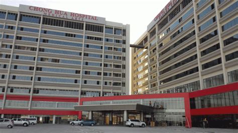 private hospital in cebu city|Complete List of Hospitals in Cebu .